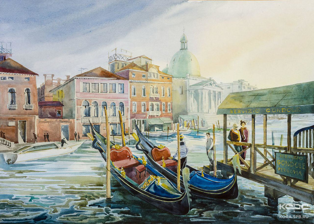 Watercolor-16.jpg