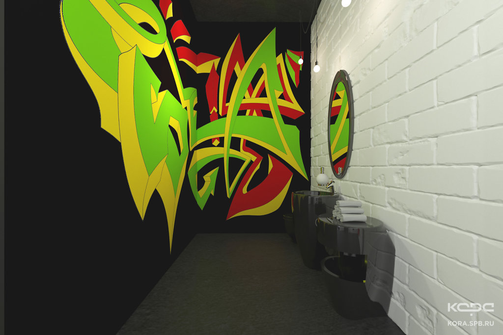 Restoran-Graffiti-005.jpg